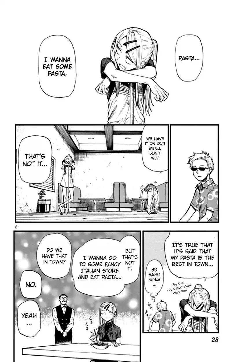 Dagashi Kashi Chapter 60 2